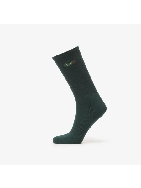 Lacoste skarpety białe