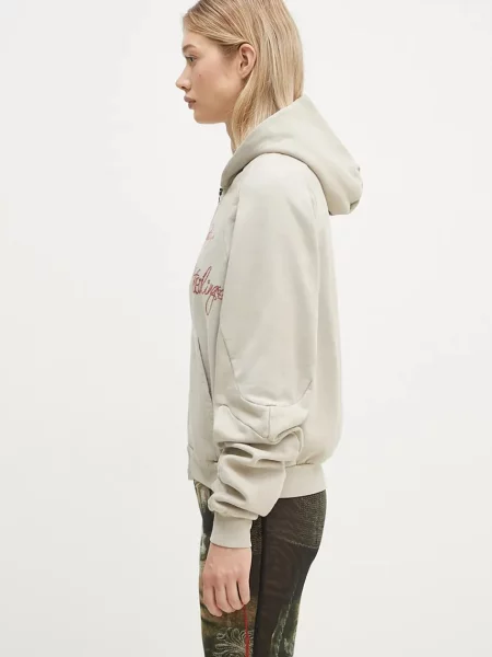 Μπλούζα Ottolinger Oversized Zip Hoodie γυναικεία με κουκούλα μπεζ