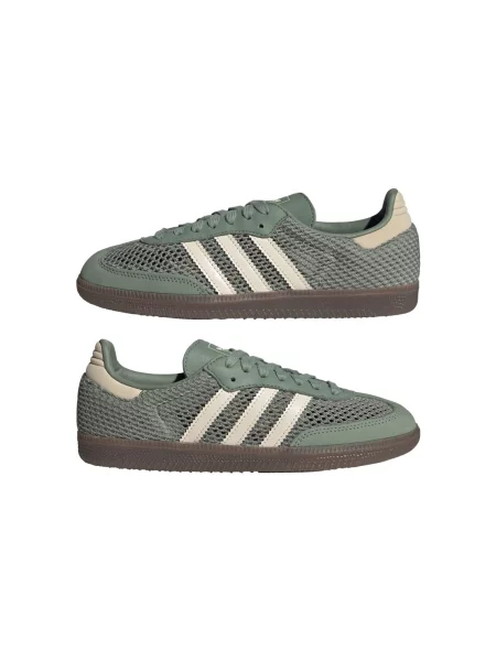 Pantofi Adidas verde