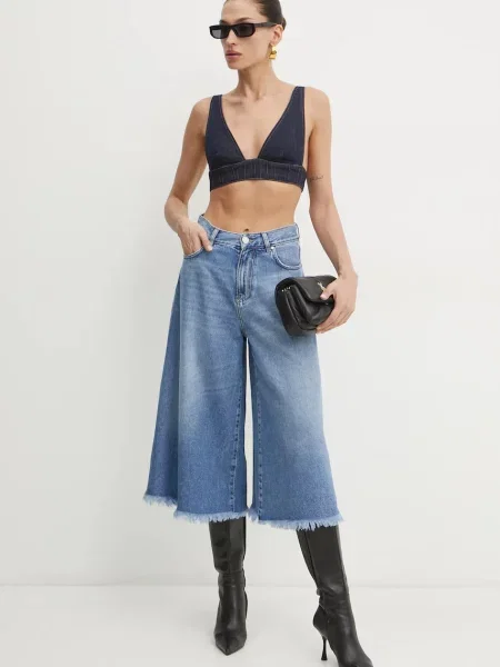 Блуза Pinko синя