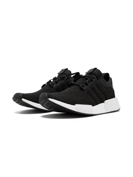 Sneakersy Adidas UltraBoost białe
