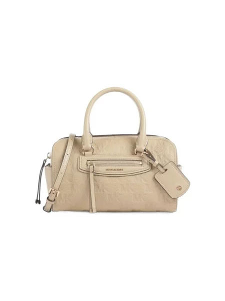 Kabelka Michael Michael Kors béžová