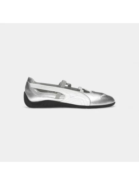 Pantofi Puma gri