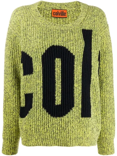 Pulover Colville galben