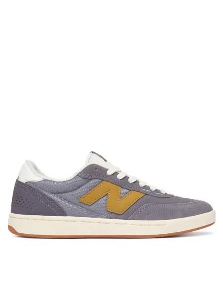 Sneakersy New Balance šedá