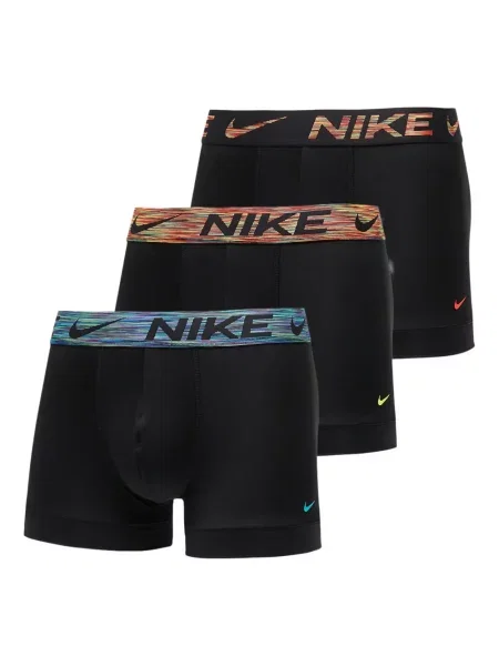 Boxeri Nike cu broderie din fleece verde