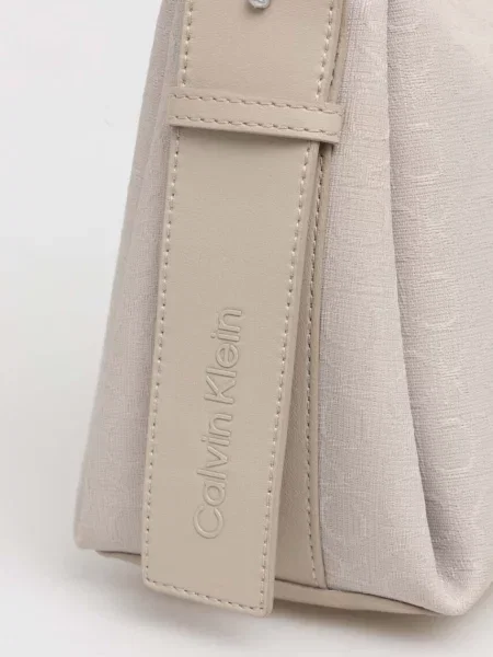 Táska Calvin Klein bézs