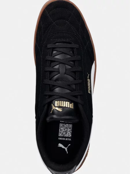 Кроссовки Puma