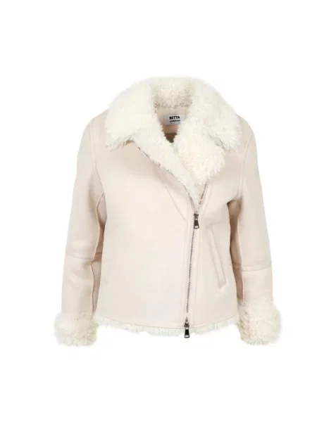 Kurtka skórzana Betta Corradi beżowa