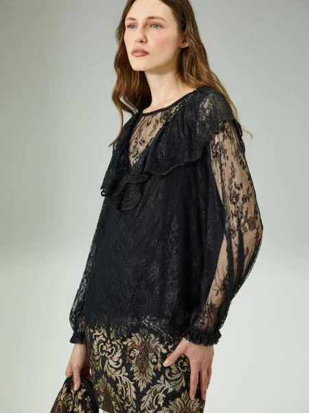 Блуза Medicine черно