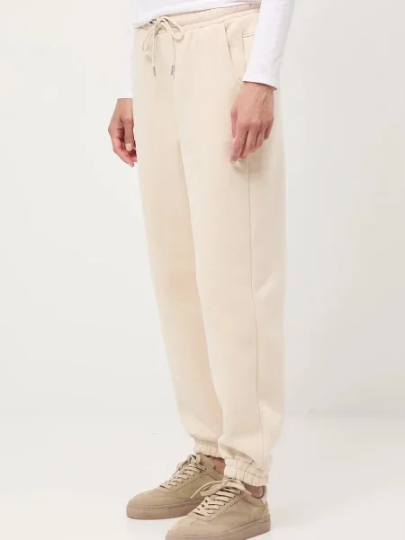 Спортивні штани Medicine однотонна бежевий