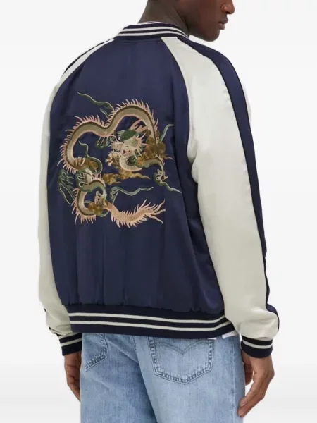Geacă bomber The Kooples din satin albastru