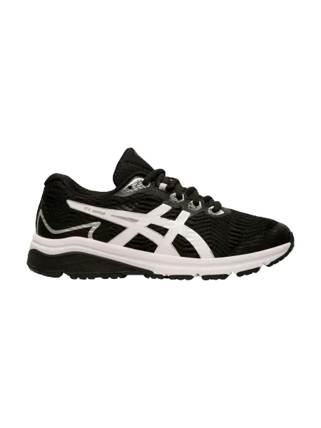 Pantofi copii Asics negru