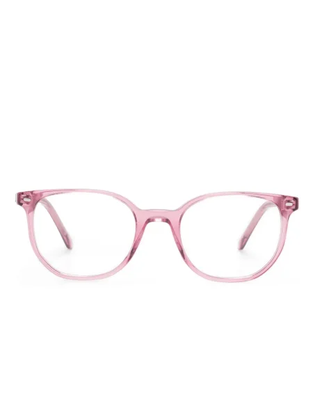 Ochelari de soare Ray-ban roz
