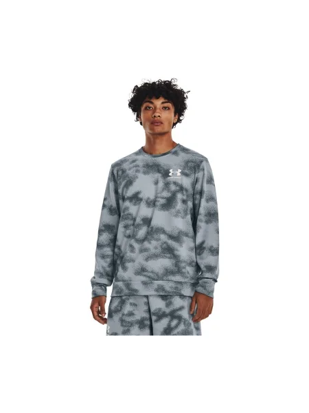Geacă Under Armour din material terry gri
