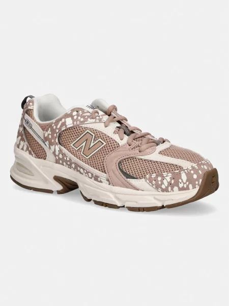 New Balance sneakers de damă maro