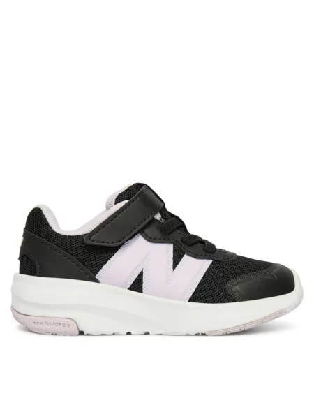 Sneakersy New Balance czarne