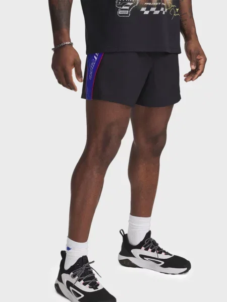 Короткие спортивные шорты Under Armour черные