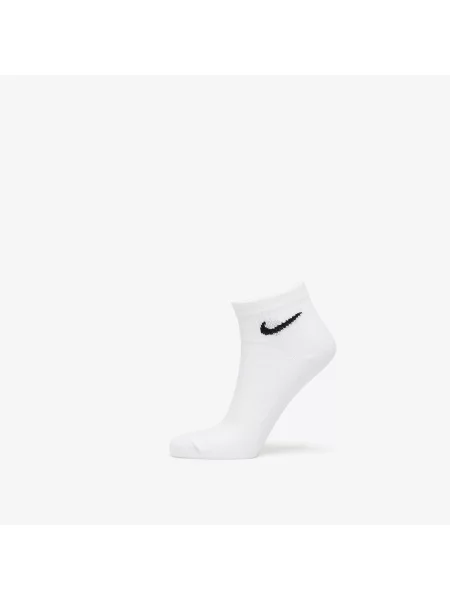 Lekkie skarpety Nike na siłownię białe