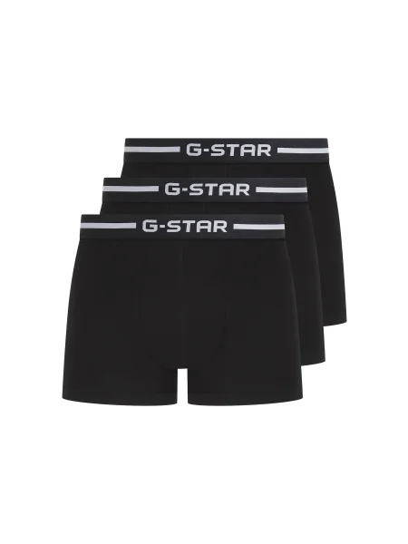 G-STAR Boxeralsók fekete