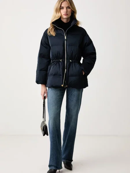 Elisabetta Franchi стьобана куртка