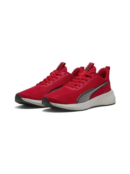 Tenisice Puma