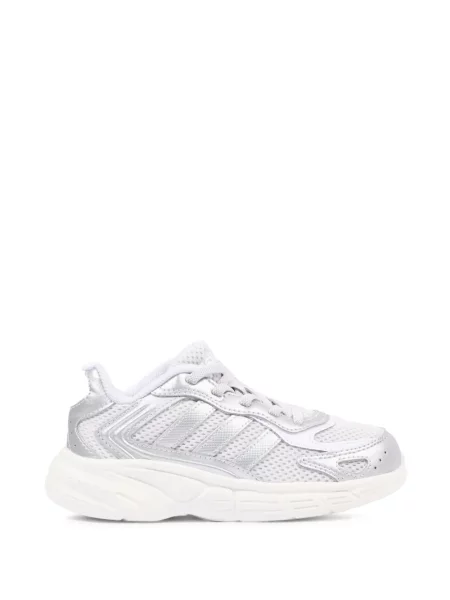 Sneakersy dziecięce Adidas szare