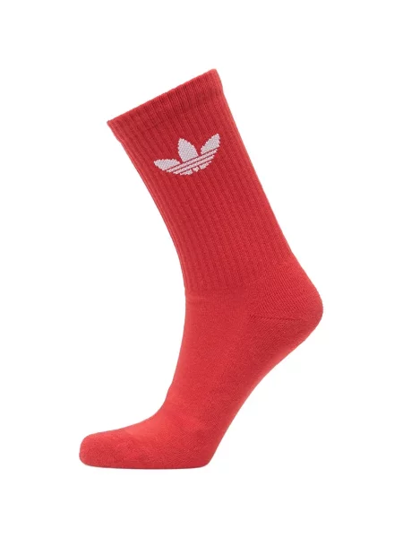 Mrežasta šilterica Adidas s vezom siva