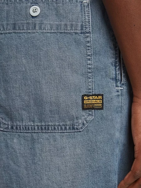 Комбинезон G-star Raw голубой
