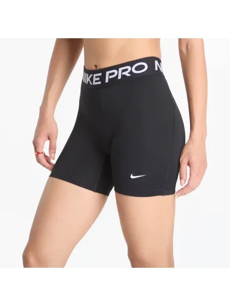 Šortky Nike biela