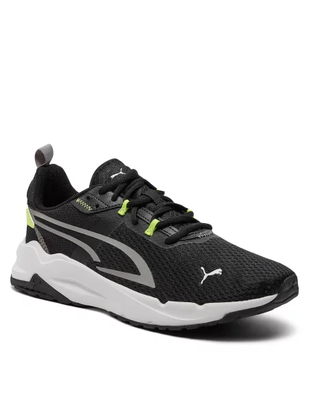 Кроссовки Puma серые