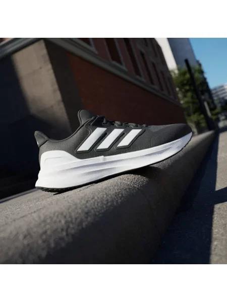Boty Ultrarun 5 Running bílé