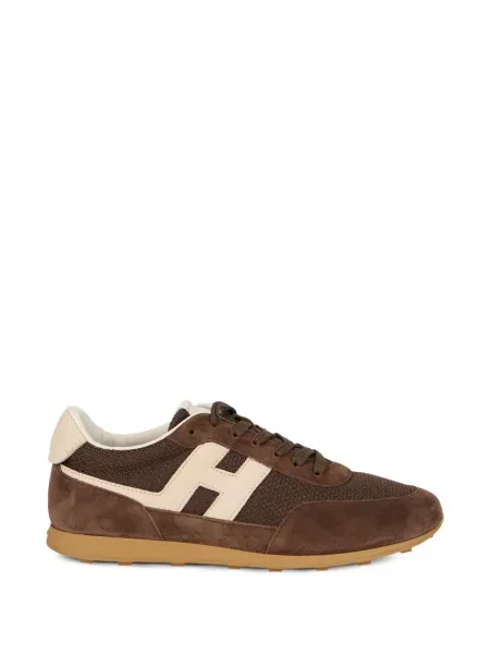 Sneakerși Hogan maro