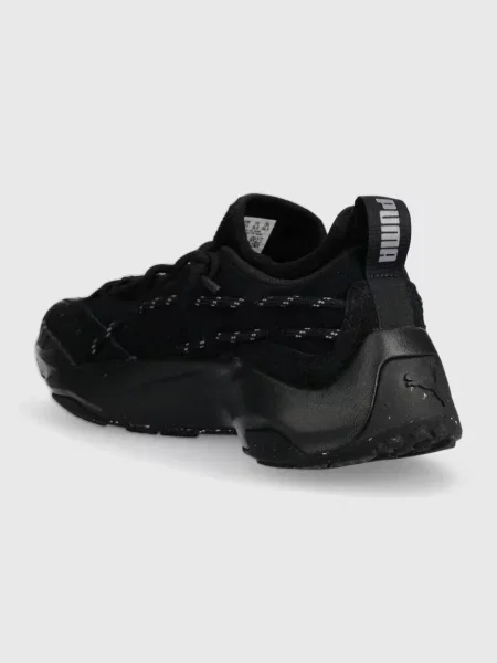 Puma sportcipő fekete