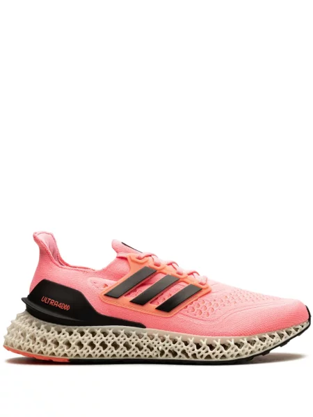 Sneakerși Adidas Gazelle verde