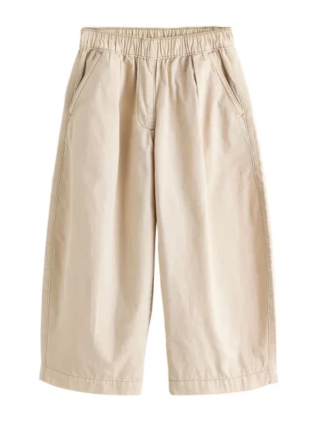 Next Pantaloni deschis bej