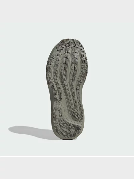 Кроссовки для бега Adidas Supernova зеленые