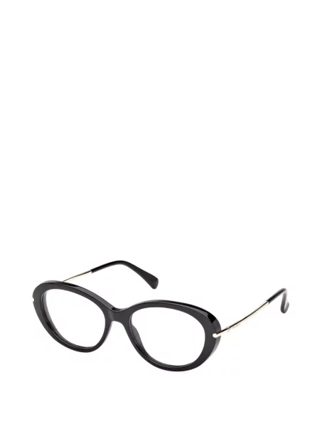 Ochelari de soare Max Mara Eyewear negru