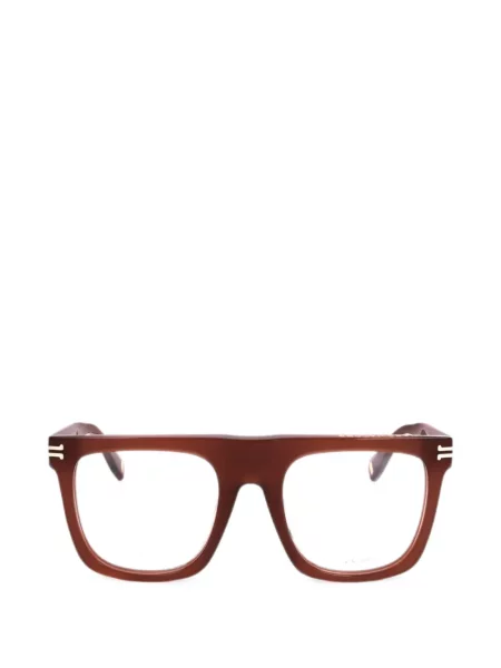Slnečné okuliare Marc Jacobs Eyewear hnedá