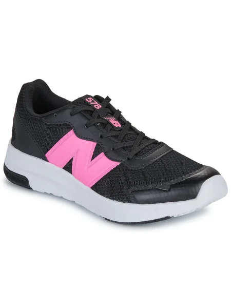 Pantofi copii New Balance negru