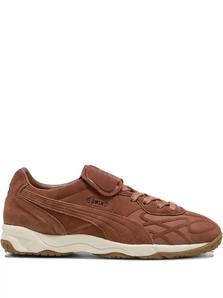 Sneakerși Puma Suede maro