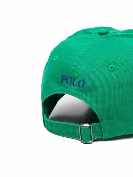 Siuvinėtas kepurė su snapeliu Polo Ralph Lauren žalia