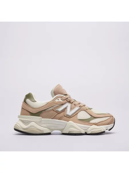 Sneakersy New Balance beżowe