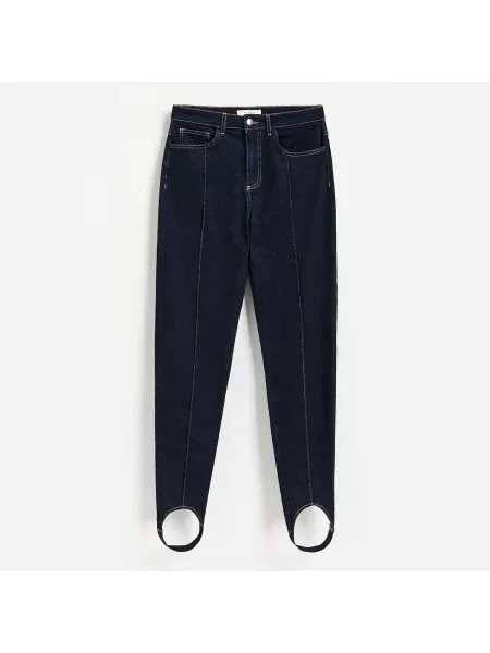 Reserved Džíny slim fit tmavomodrá