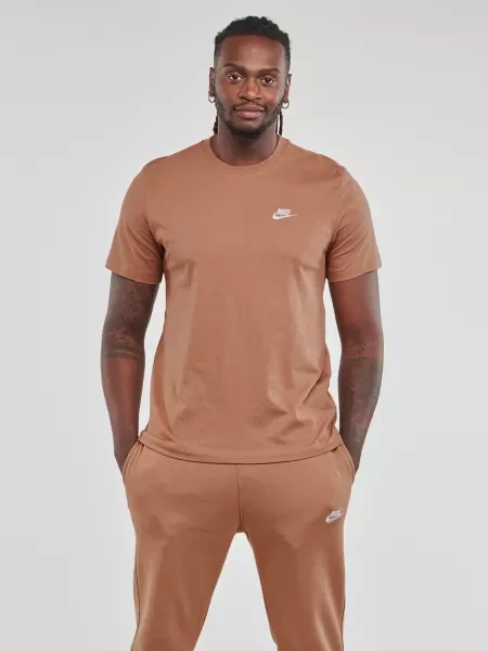 Majica Nike smeđa