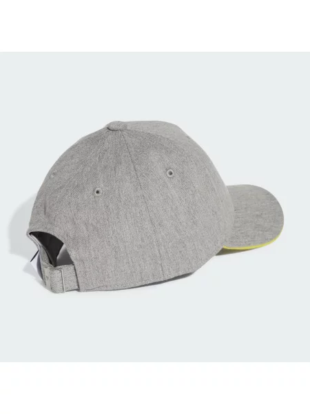 Dětska kšiltovka Adidas šedá