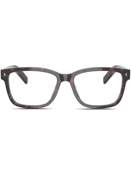 Ochelari de soare Prada Eyewear maro