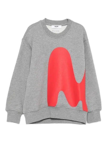 Bluza dziecięca Msgm szara