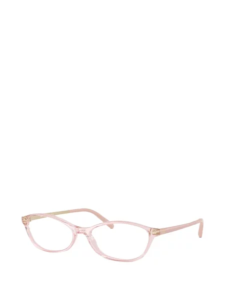 Slnečné okuliare Miu Miu Eyewear ružová