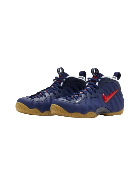 Pantofi Nike albastru